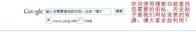search.JPG