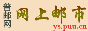 ys.puu.cn