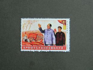 92)毛主席和林彪在一起.jpg