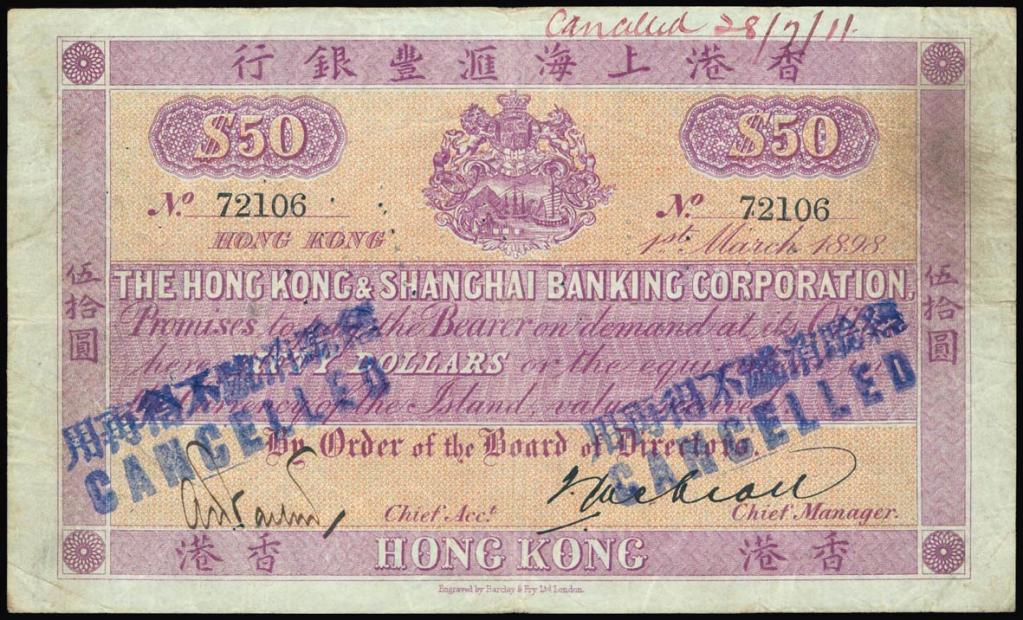 Lot 1269_Hong Kong and Shanghai Banking Corporation $50 cancelled issued note fr.jpg
