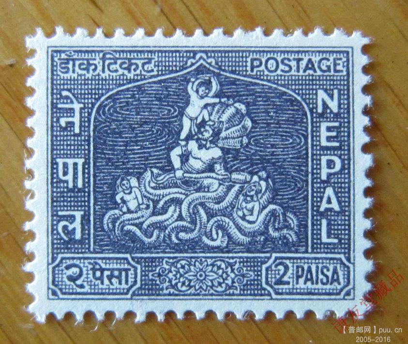 尼泊尔1959-60年发行万国邮联周-纪念加入万国邮联：（14-2）克利须那神征服蛇妖.JPG.jpg