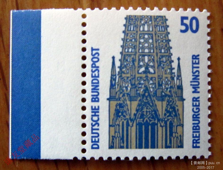 德国1987-1996历史古迹(27-10)弗莱堡大教堂掐丝花纹在尖顶.jpg