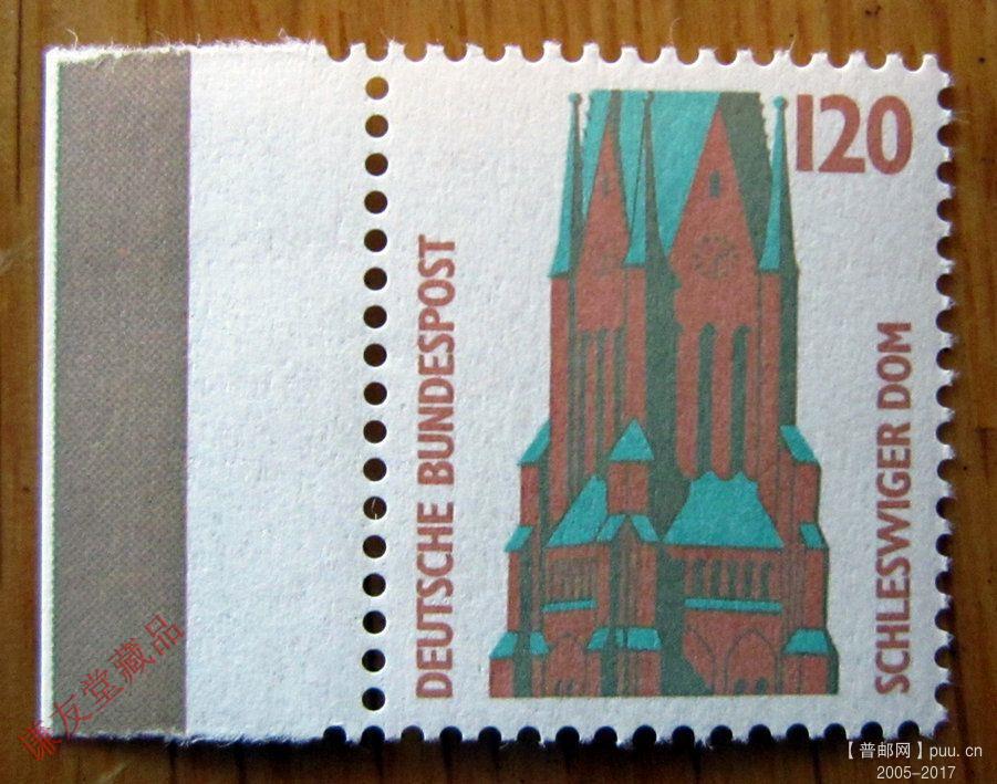德国1987-1996历史古迹(27-17)石勒苏益格大教堂.jpg