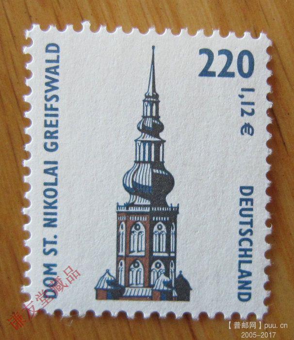 德国1994-2001历史古迹(23-13)格赖夫斯瓦尔德的圣尼古拉大教堂.jpg