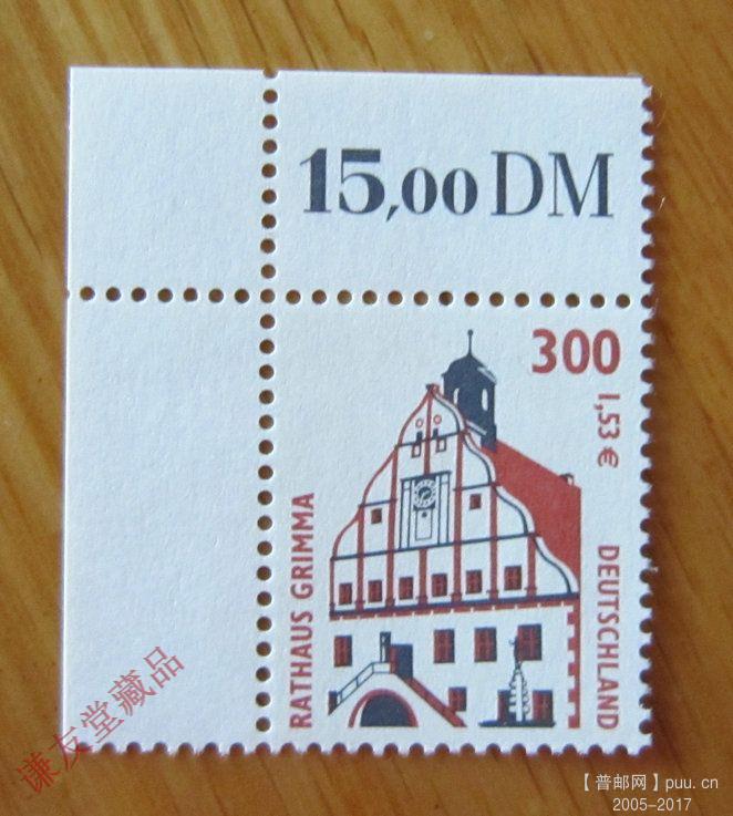 德国1994-2001历史古迹(23-14)格里马的市政厅.jpg