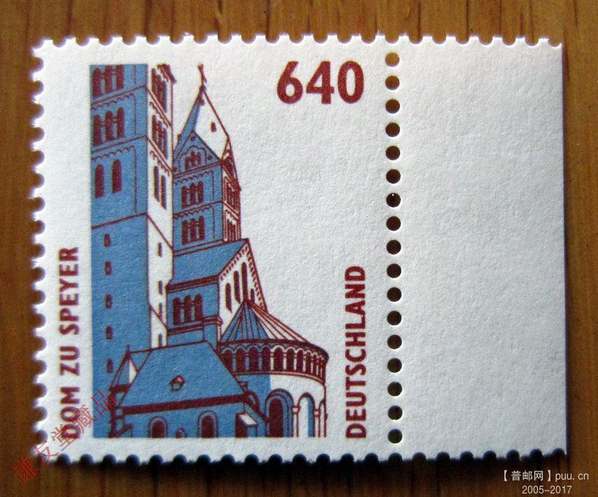 德国1994-2001历史古迹(23-21)施佩耶尔大教堂.jpg