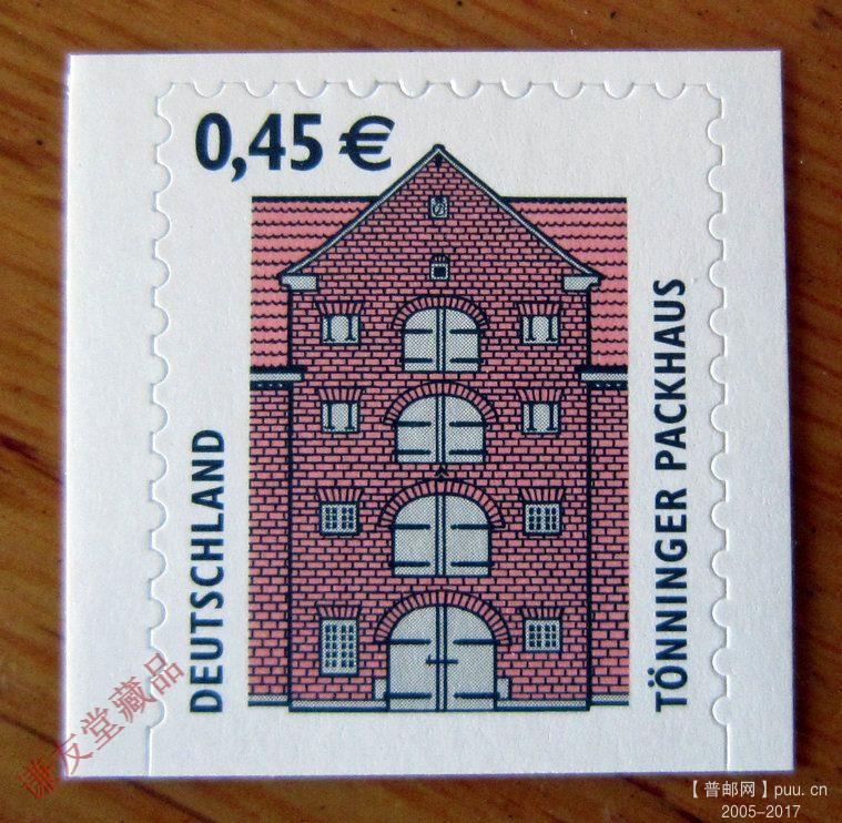 德国2002-2004历史古迹(3-1)皮革仓库.jpg