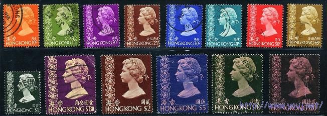香港伊丽莎白女皇第三次普票旧14全.jpg