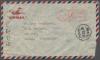 上海1950年7月14日邮资机戳封价1085欧元