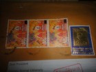 谁知道泰国邮票呀？