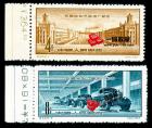 邮票见证中国汽车发展史