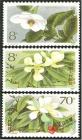 邮票呼吁濒危植物保护