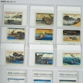 日本邮品