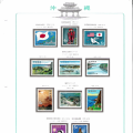 琉球邮票
