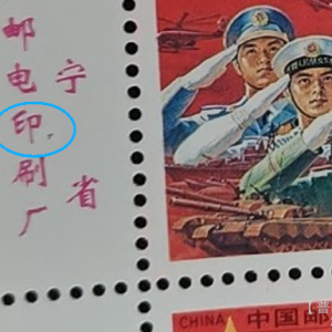 请输入相册名称