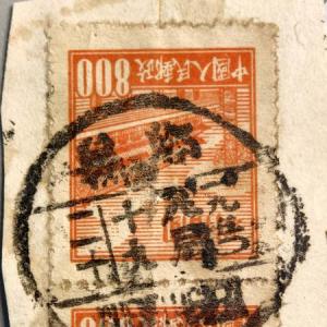 我的相册