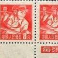 我的相册