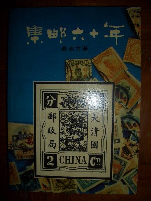 照片2010-029 003.jpg