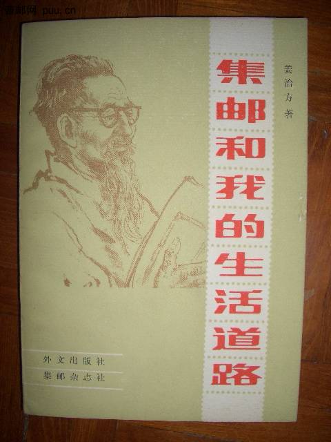 照片2010-029 004.jpg