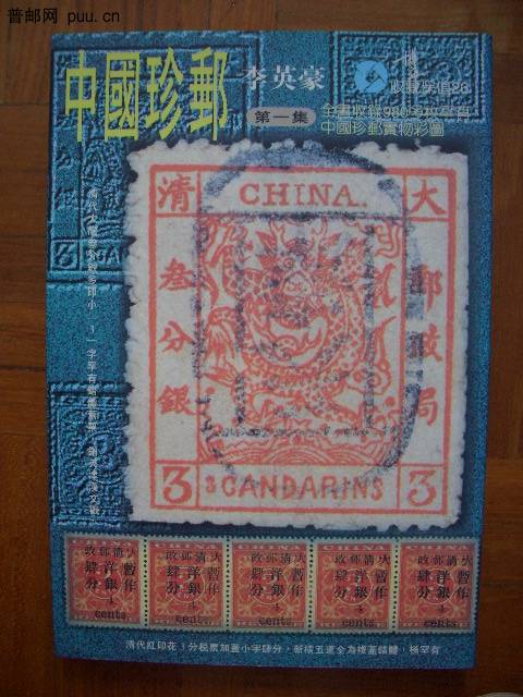 照片2010-033 009.jpg