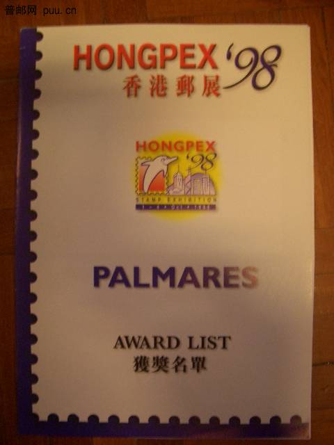 照片2010-037 038.jpg