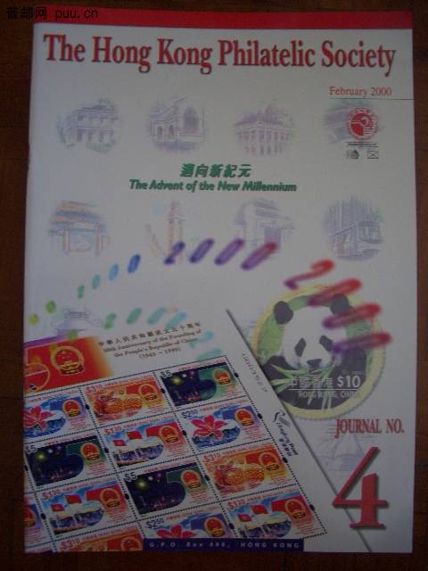 照片2010-042 004.jpg