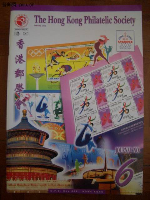 照片2010-042 006.jpg