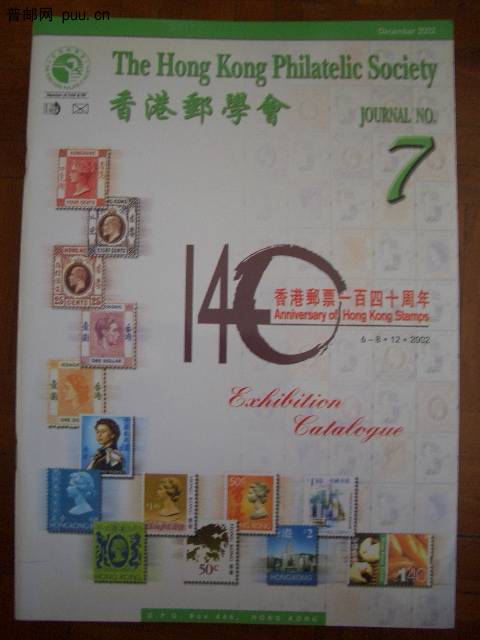 照片2010-042 007.jpg