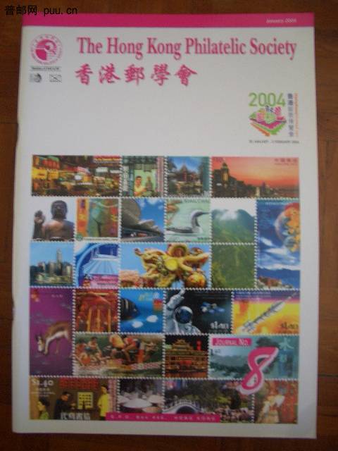 照片2010-042 008.jpg