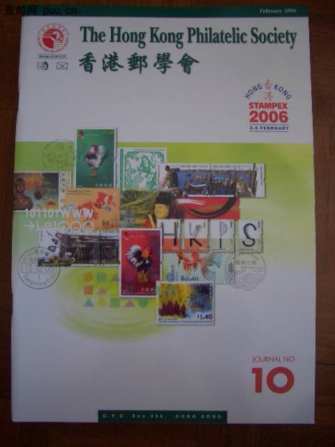 照片2010-042 010.jpg