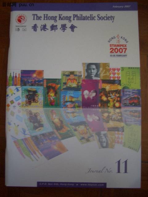 照片2010-042 011.jpg