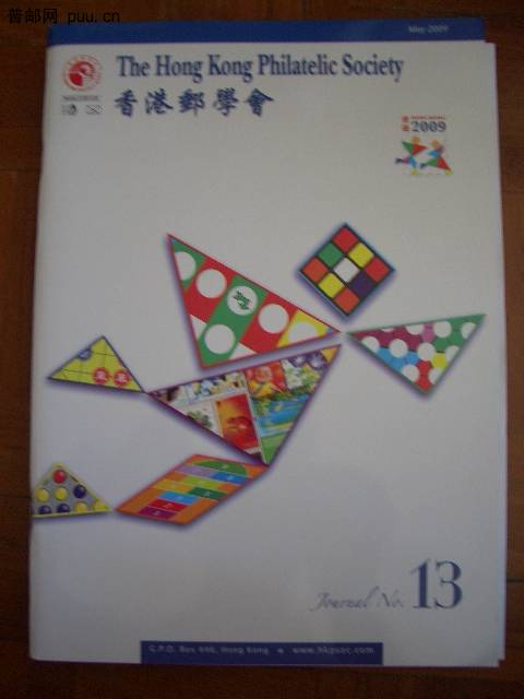 照片2010-042 013.jpg