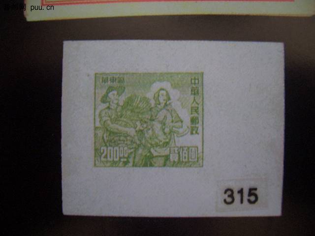 照片2010-042 036.jpg