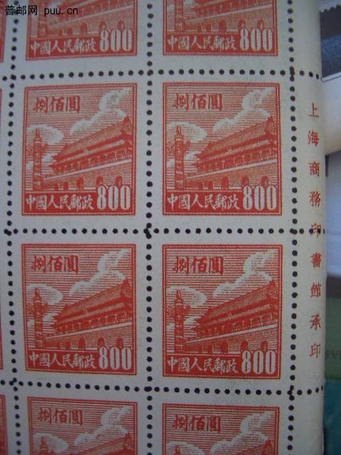 照片2010-042 043.jpg