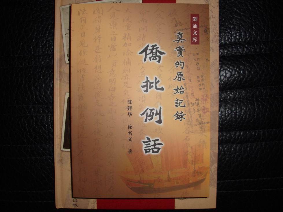 调整大小 DSC02507.JPG