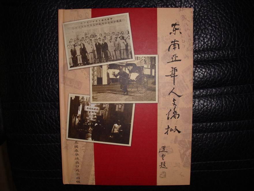 调整大小 DSC02506.JPG