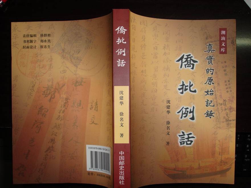 调整大小 DSC02508.JPG