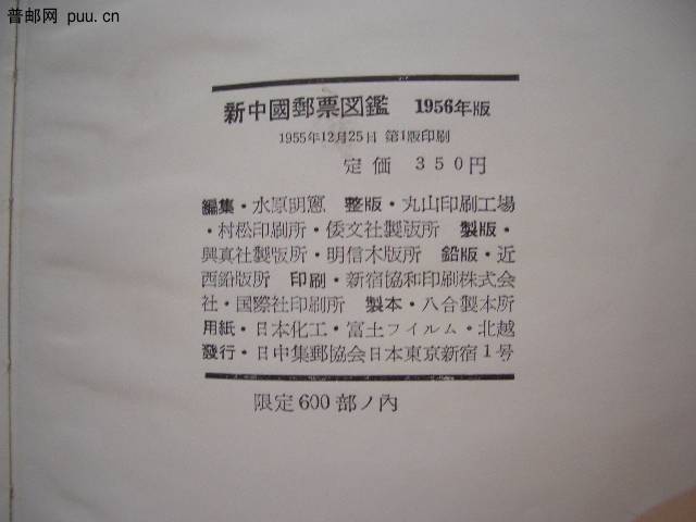 照片2010-033 003.jpg