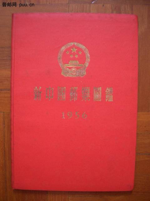 照片2010-033 002.jpg