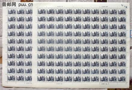 普21 40分石林新图.jpg