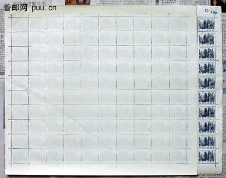 普21 40分石林新图背.jpg