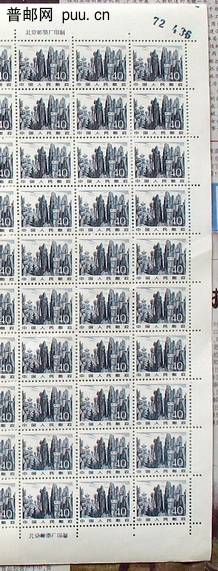 普21 40分石林新图边.jpg