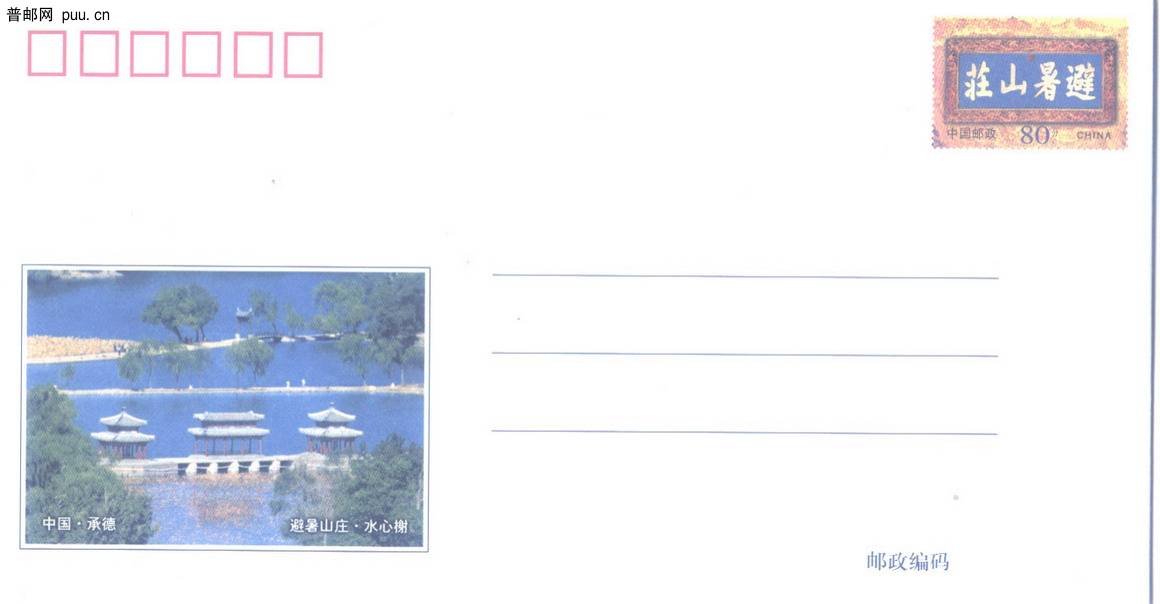 2010-6-12 16-24-27_0001.jpg