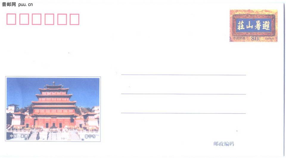 2010-6-12 16-26-27_0002.jpg