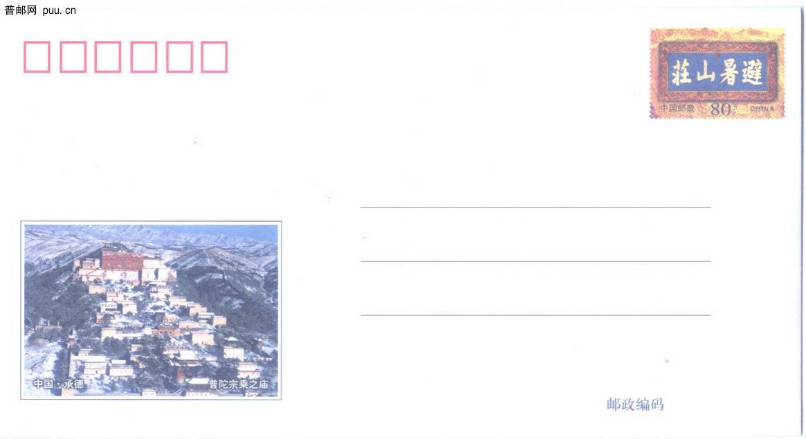 2010-6-12 16-28-17_0003.jpg