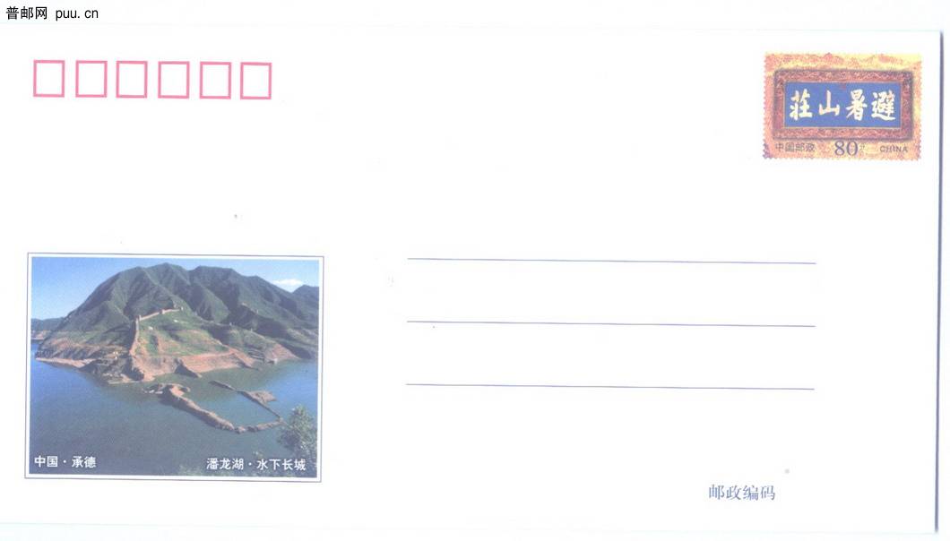 2010-6-12 16-39-19_0009.jpg