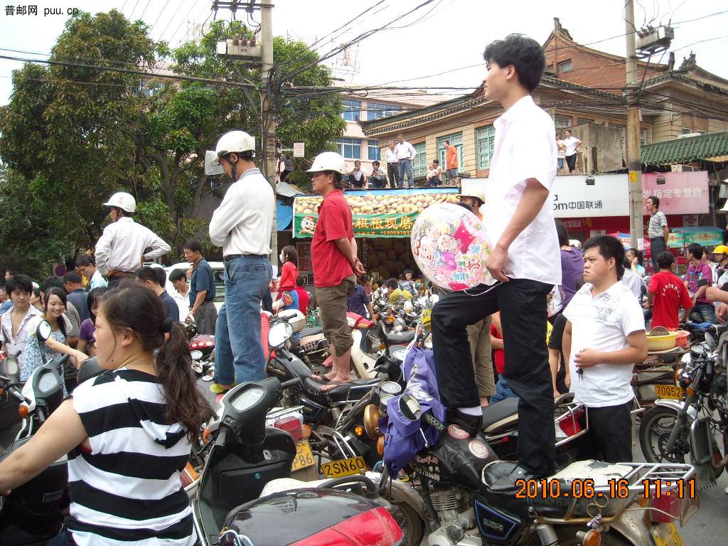 20100616安海民俗节 116.jpg