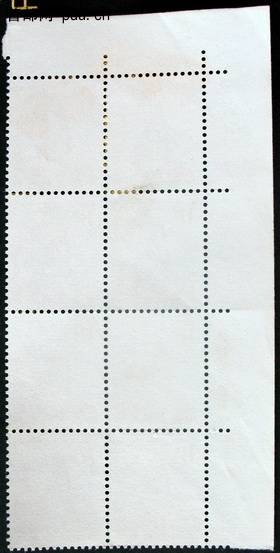 普21 1.5分庐山竖8连背.jpg