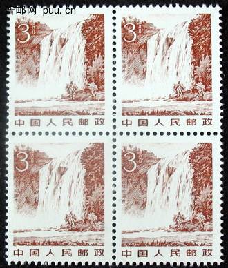 普21 3分黄果树方连.jpg