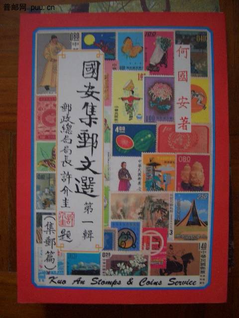 照片2010-045 008.jpg